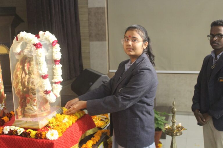 WhatsApp Image 2024-02-14 at 8.39.40 PM