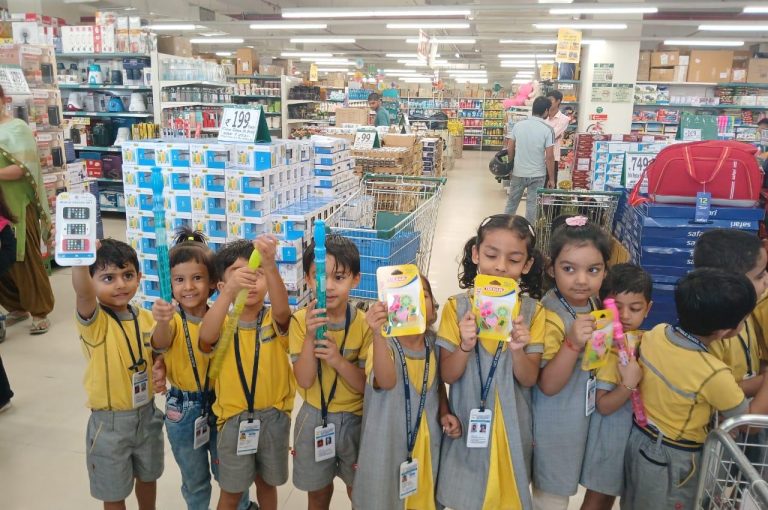 D MART 3