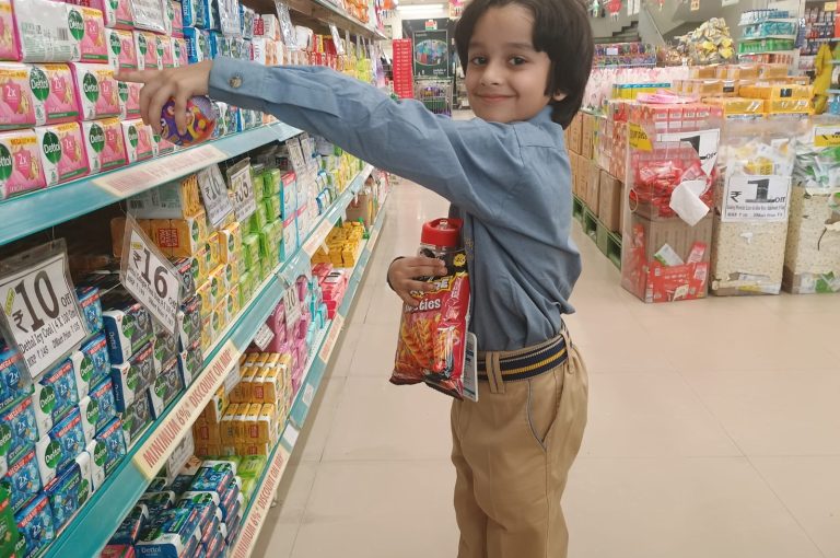 D MART 5