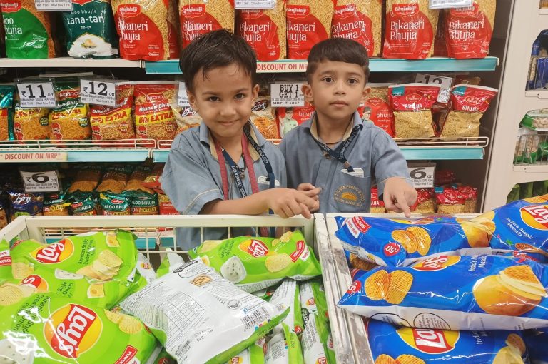 D MART 8